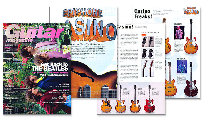 A 15-Page Casino Feature