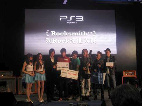 Parsons Music Hosts Rocksmith™ Tournament At 2012 Asian Game Show