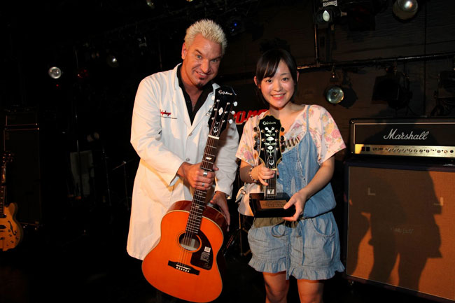 Epiphone Presents The Ikebe Music Grand Prix