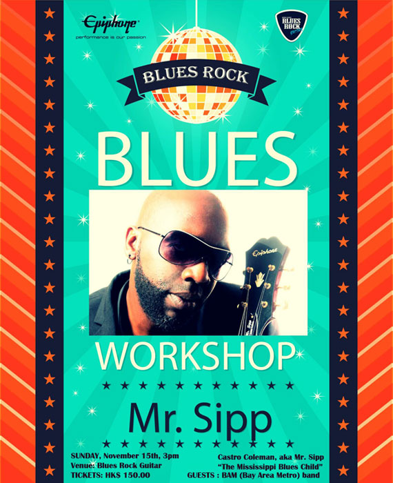 Mr. Sipp The Mississippi Blues Child Blues Workshop In Hong Kong