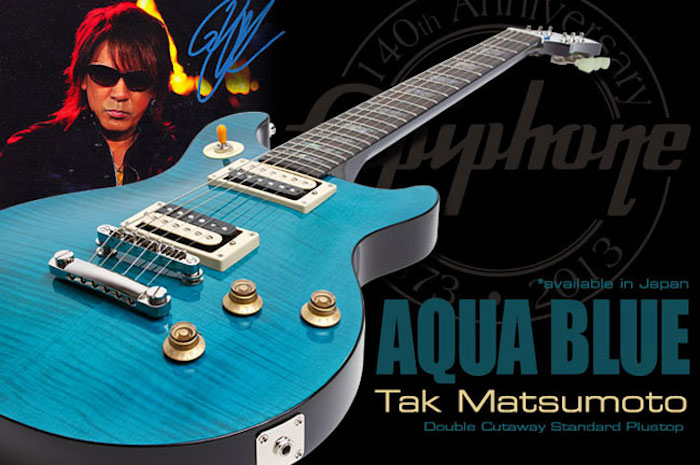 Epiphone Limited Edition 2014 Tak Matsumoto DC Custom at Musicians