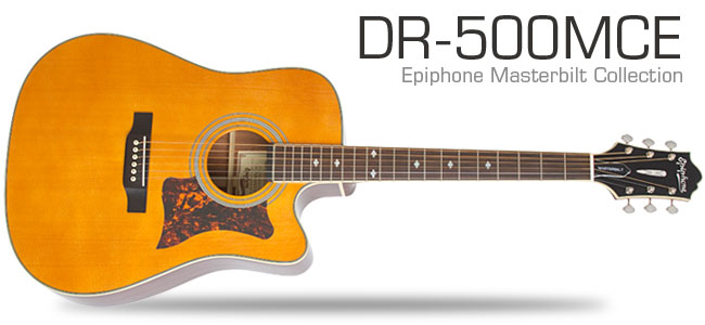 The Epiphone Masterbilt Series